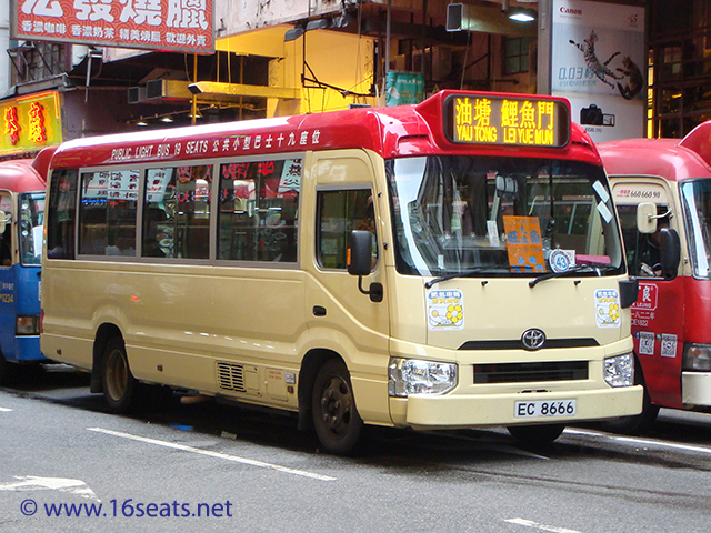 公共小巴路線：油塘—旺角