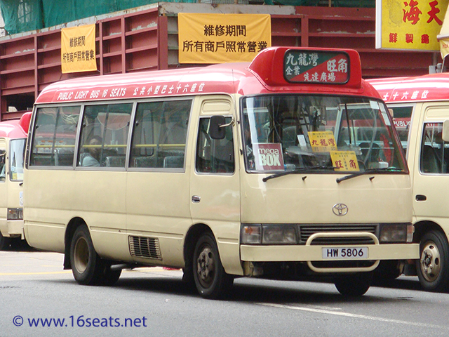 公共小巴路線：九龍灣—旺角