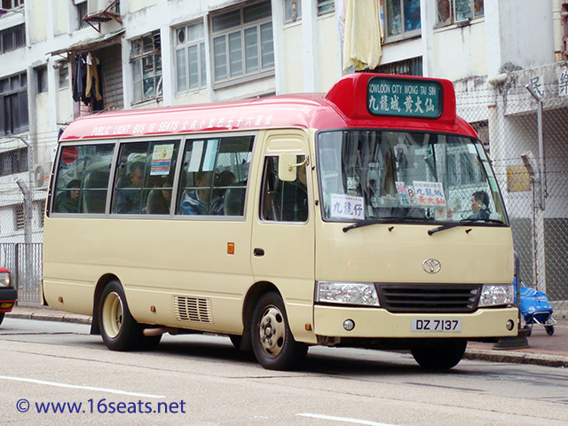 公共小巴路線：黃大仙—青山道