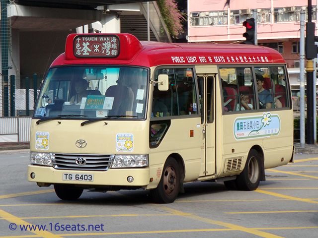 公共小巴路線：荃灣—慈雲山