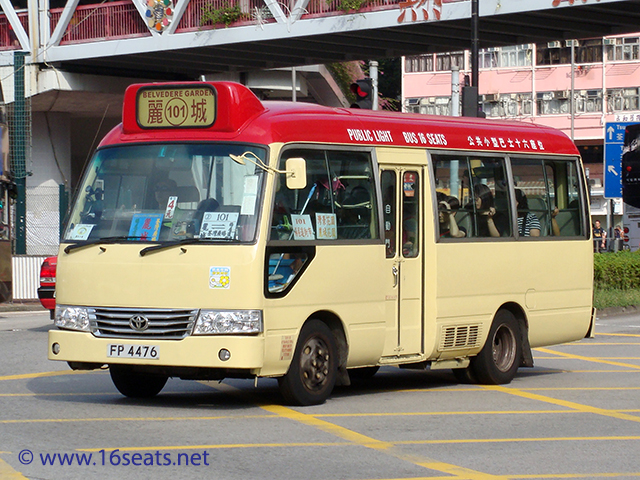 公共小巴路線：(101)麗城花園—楊屋道街市